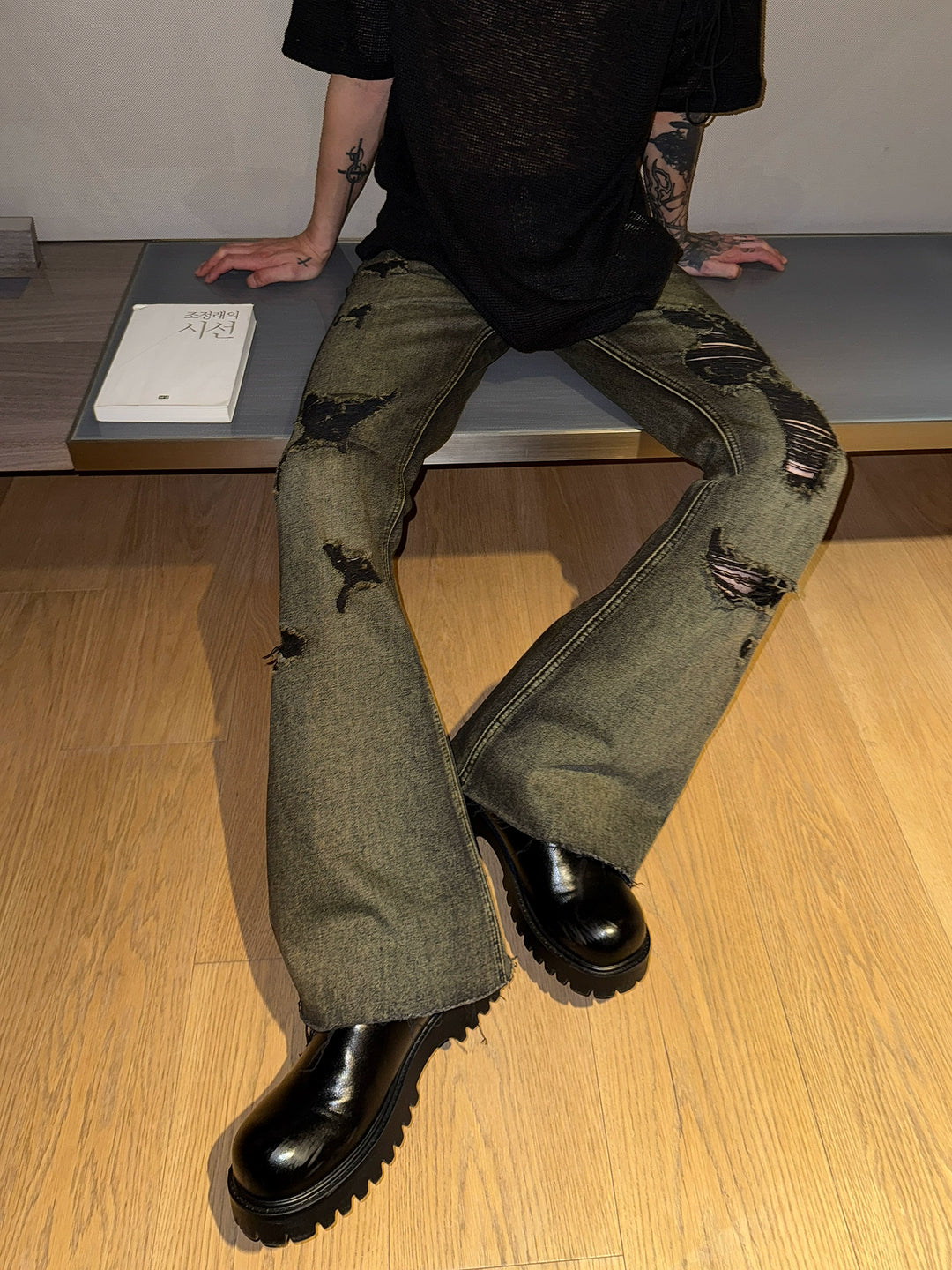 Slim Fit Ripped Flared Pants