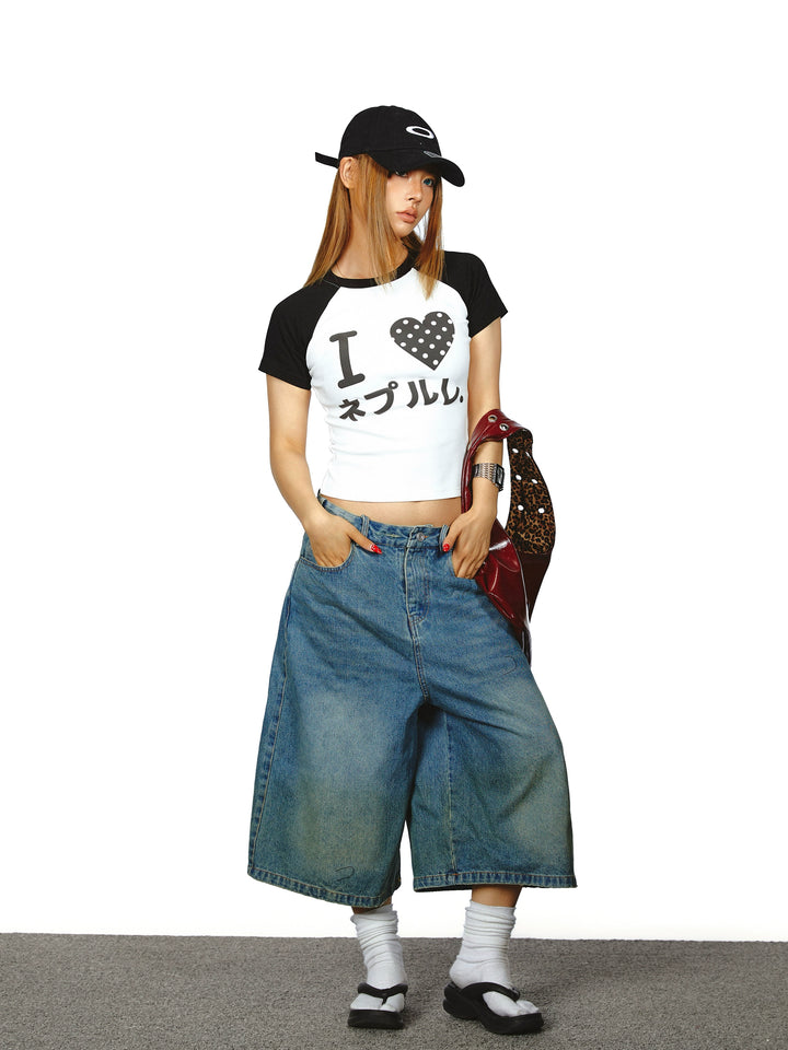 Washed Denim High Waist Wide Leg Pants