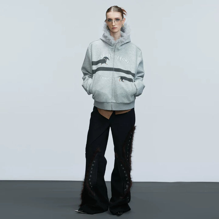 Fur Collar Hooded Sweatshirt Cardigan