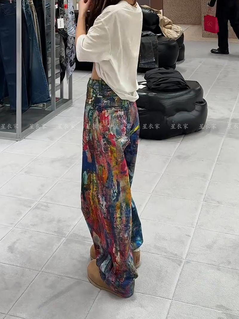 3D Printed Retro Style Jeans