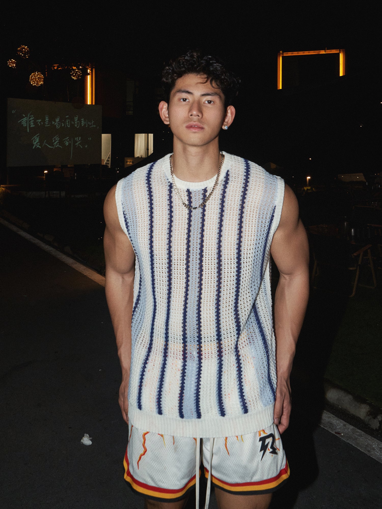 Striped Knit Sleeveless Vest