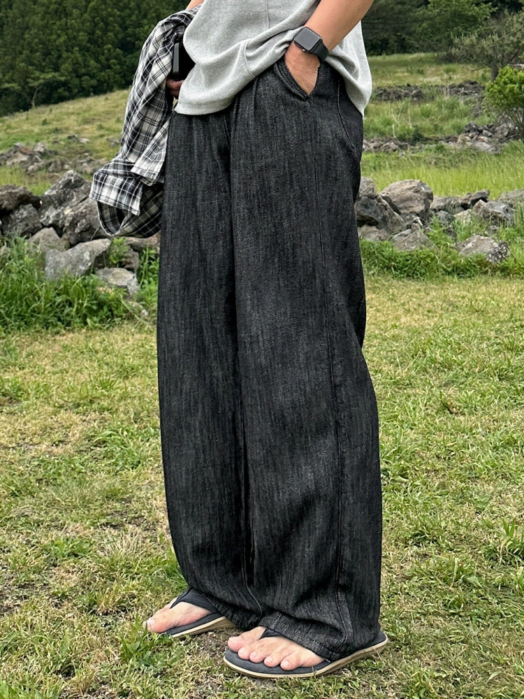 Džíny s širokými nohavicemi a rovnými nohami 