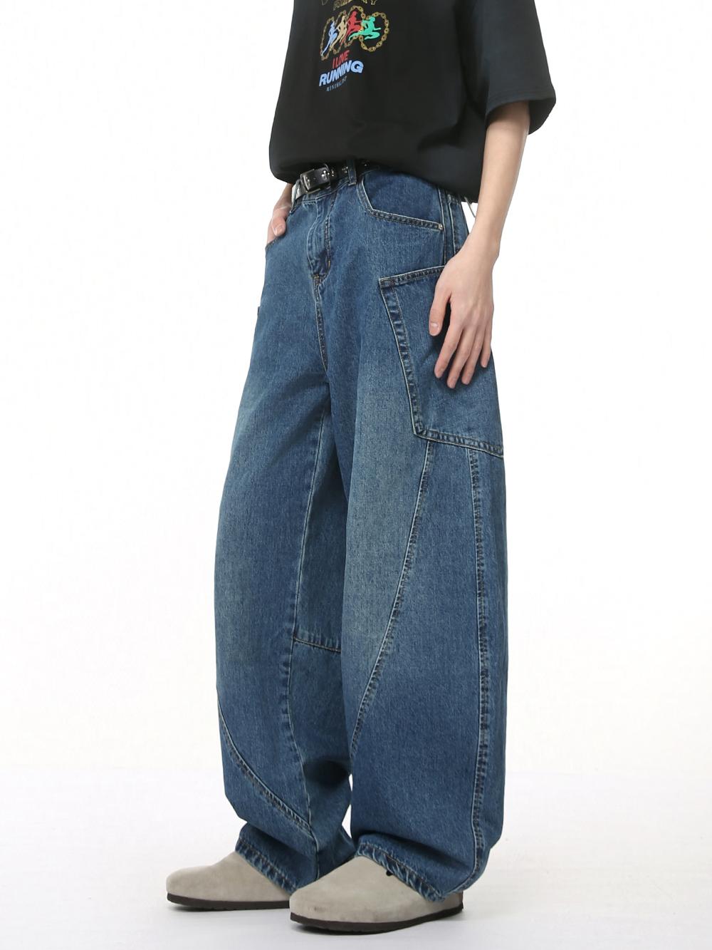 Wide-Leg Patchwork Jeans