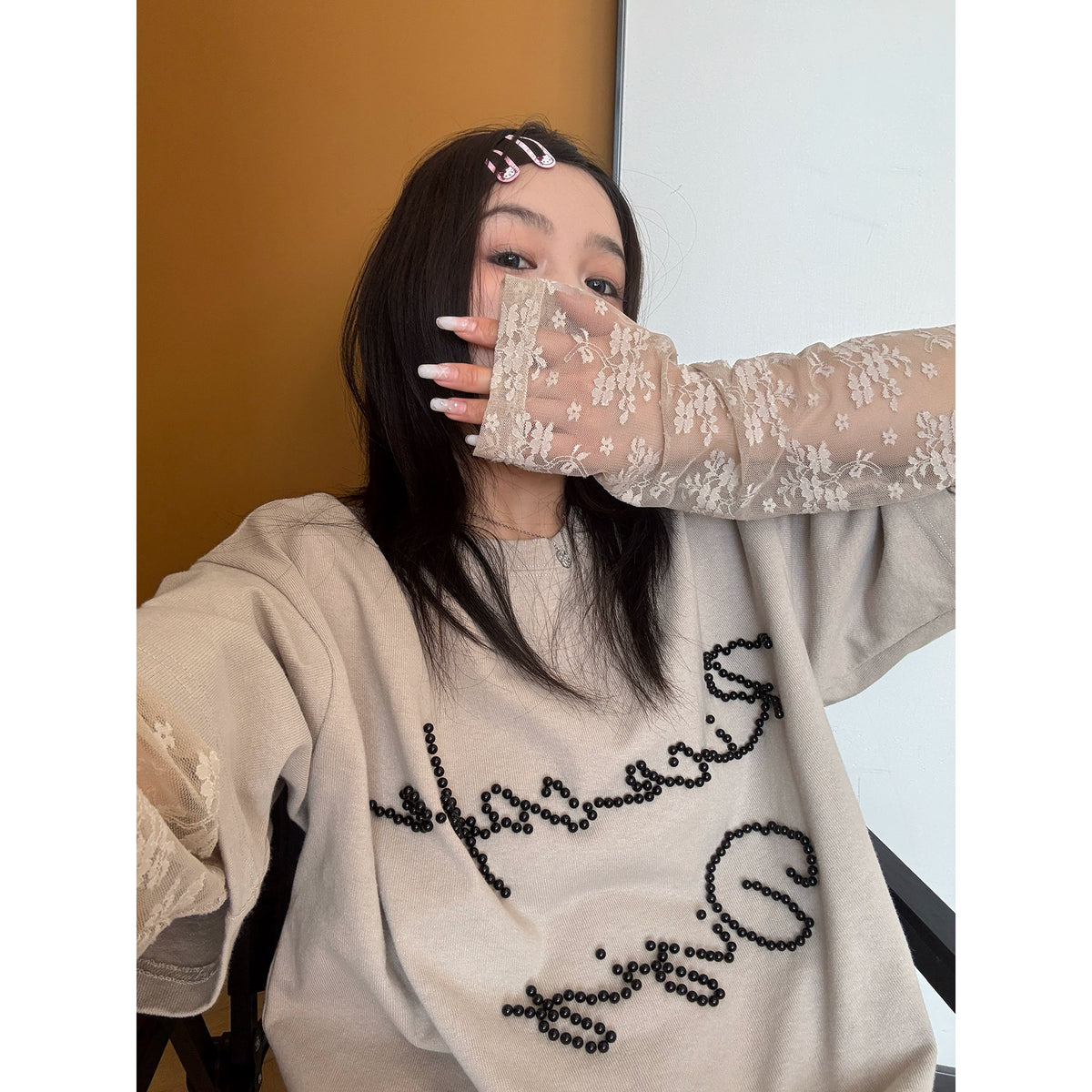 undefined,5787157085489,5787157085490,5787157085491,5787157085492