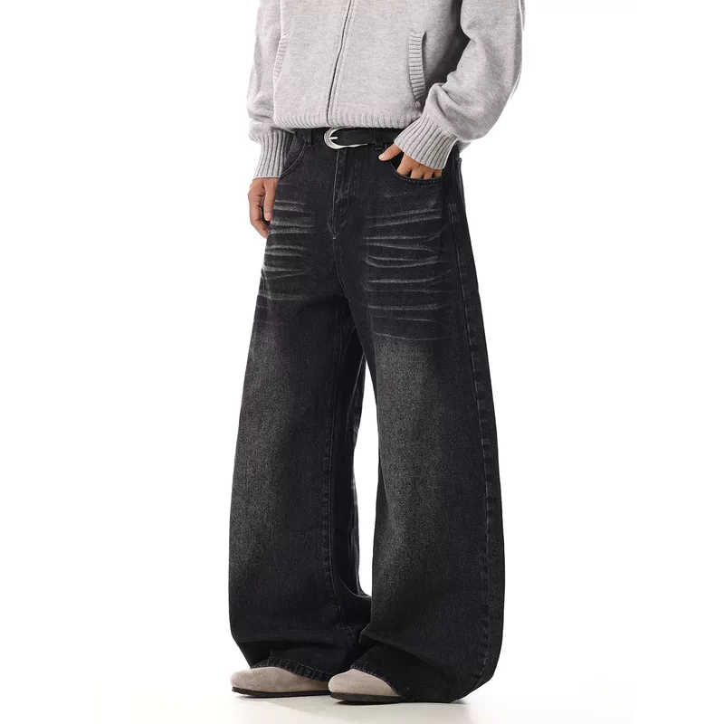 Versleten Wijd-Leg Gewassen Jeans Broek 