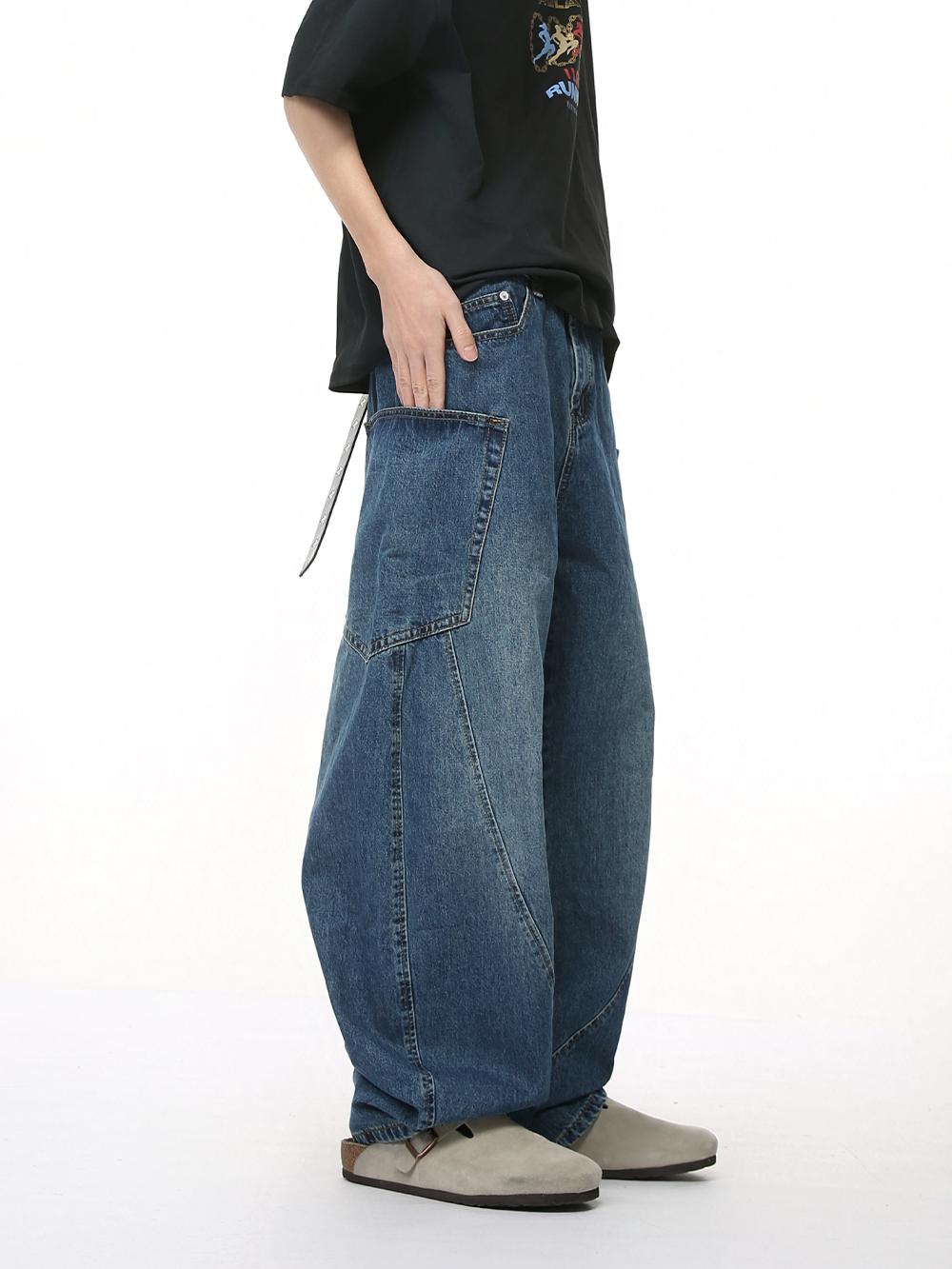 Wide-Leg Patchwork Jeans