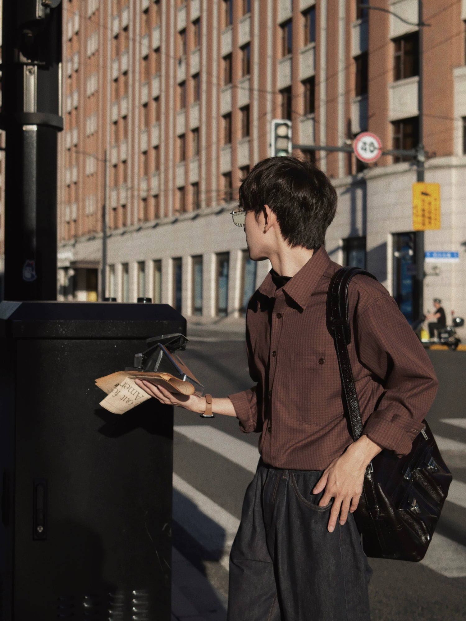 Brown Long Sleeve Button-Down Shirt