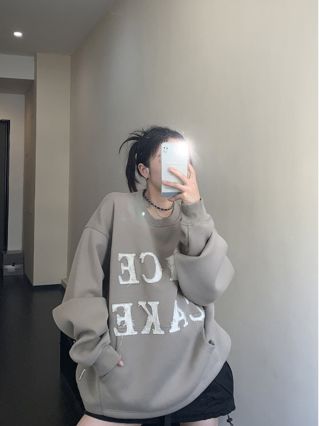 Distressed Embroidery Round Neck Pullover