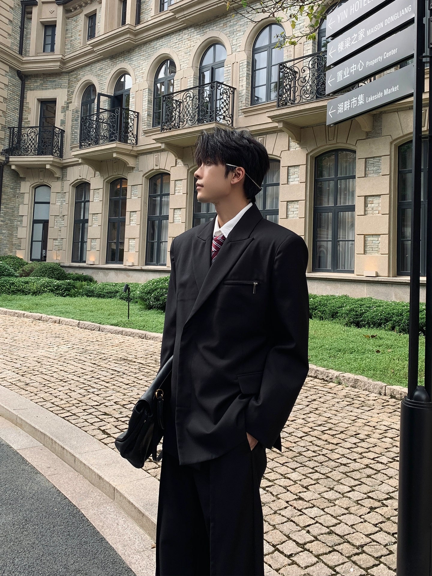 Cleanfit Silhouette Jacket and Pants