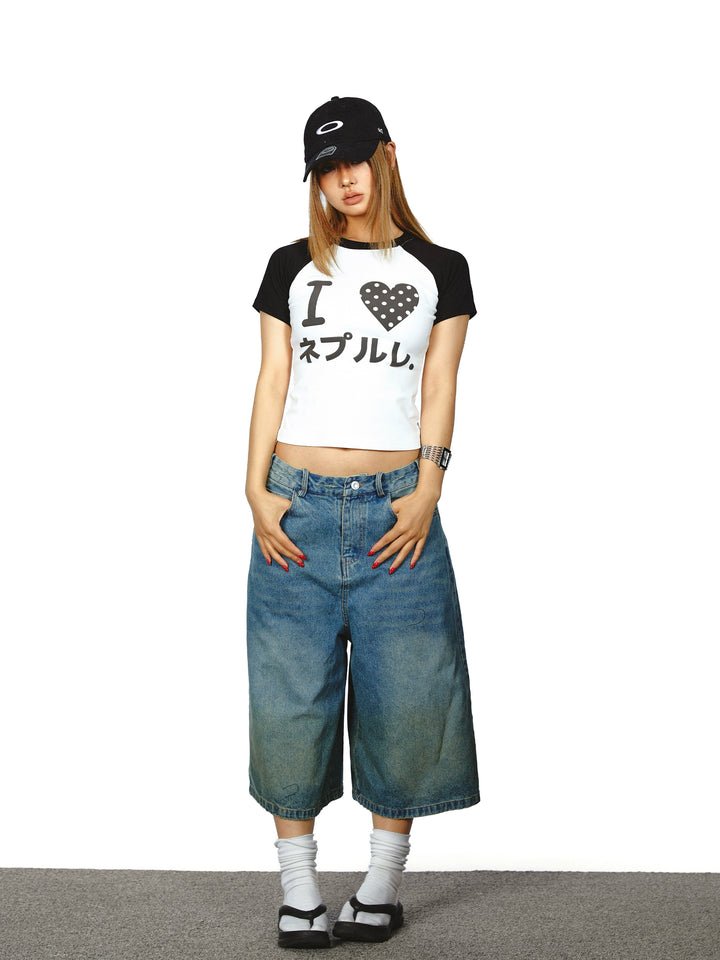 Washed Denim High Waist Wide Leg Pants