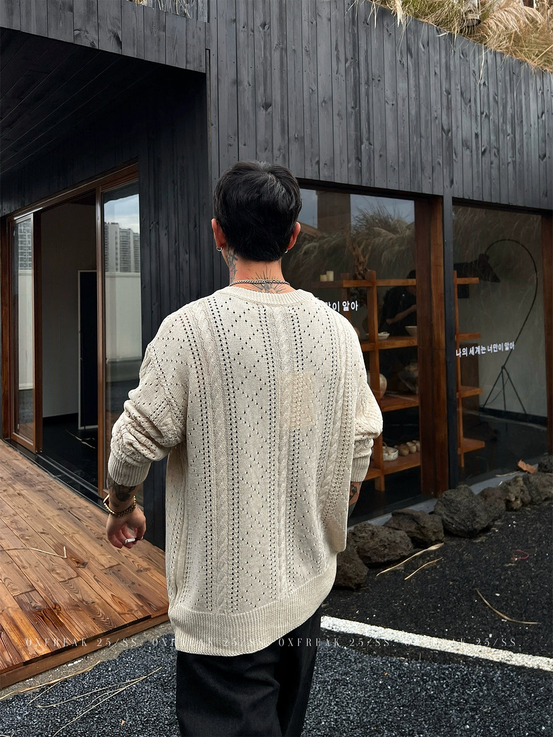 Argyle Knit Cardigan