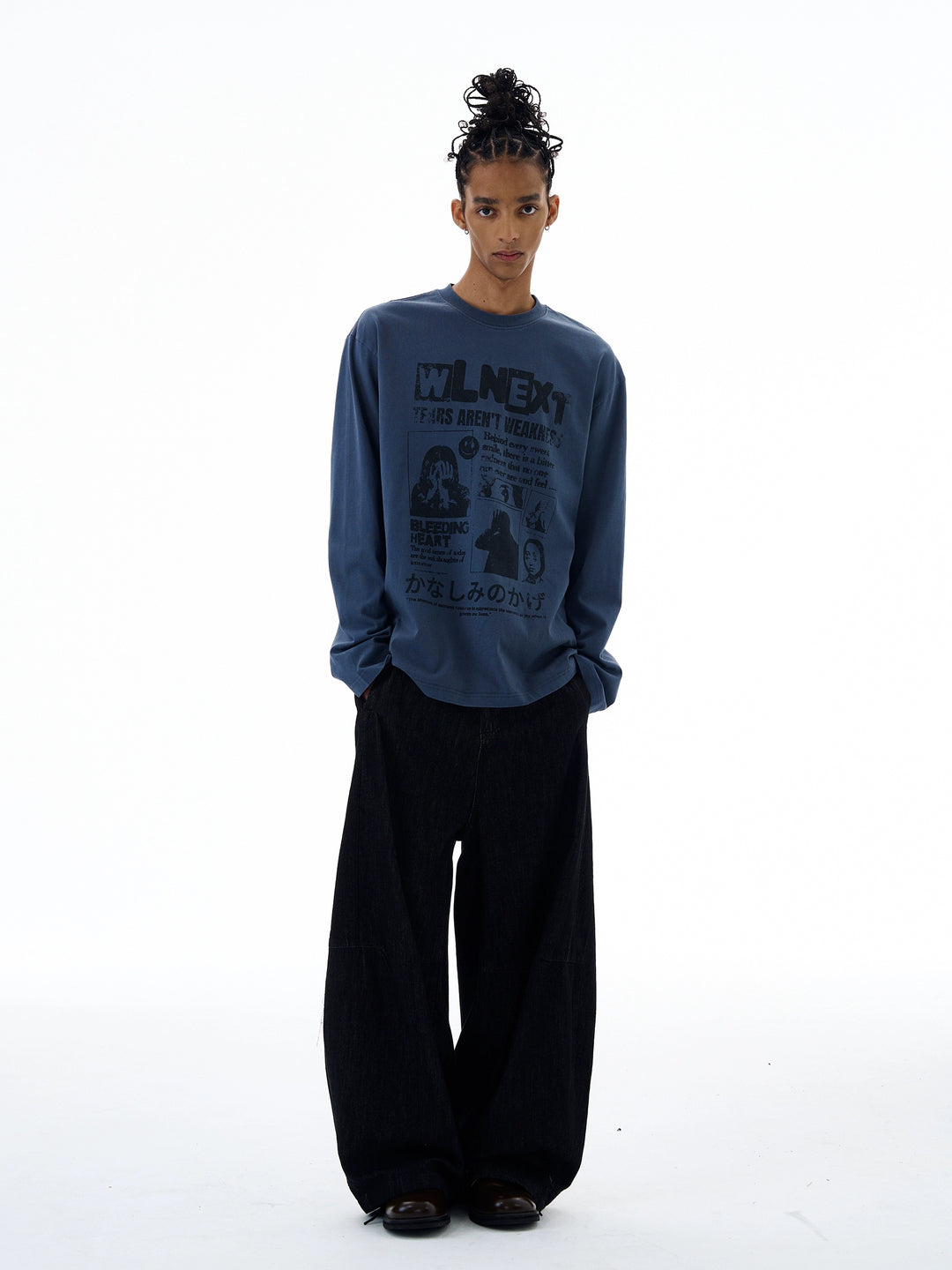 Graphic Long Sleeve Pullover Shirt