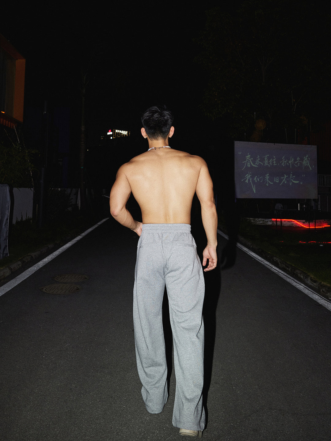 Pantaloni sportivi in felpa versatili con vestibilità comoda 