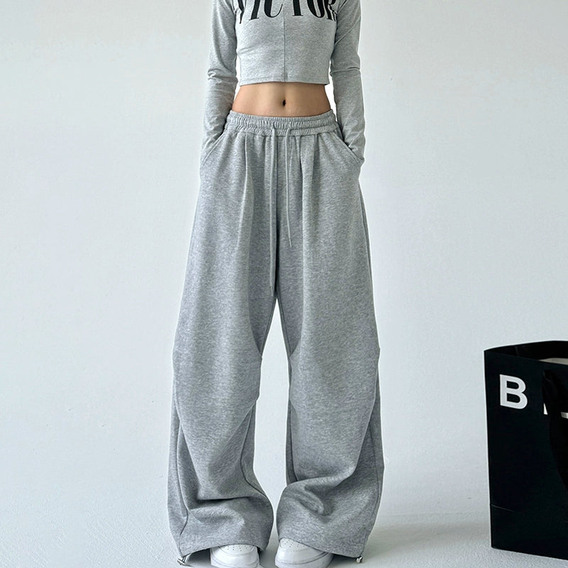 Wide Leg Casual Sweatpants with Elastic Waist
