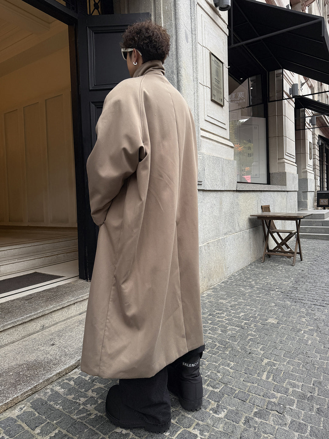 Padded Long Windbreaker Jacket