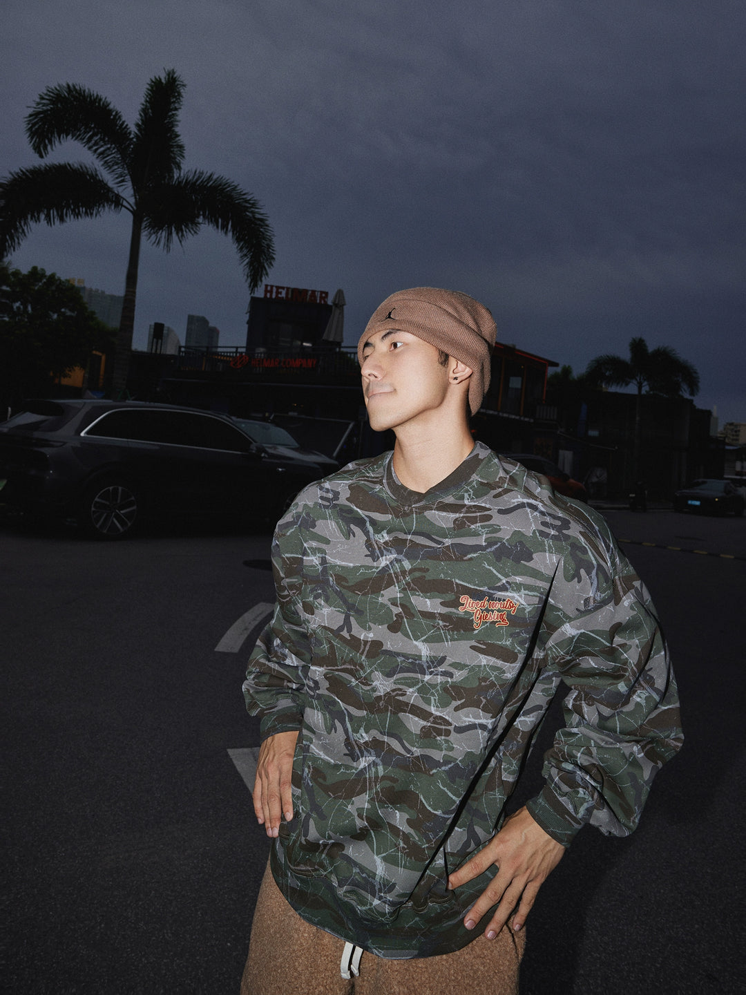 Camouflage Loose Long Sleeve Pullover