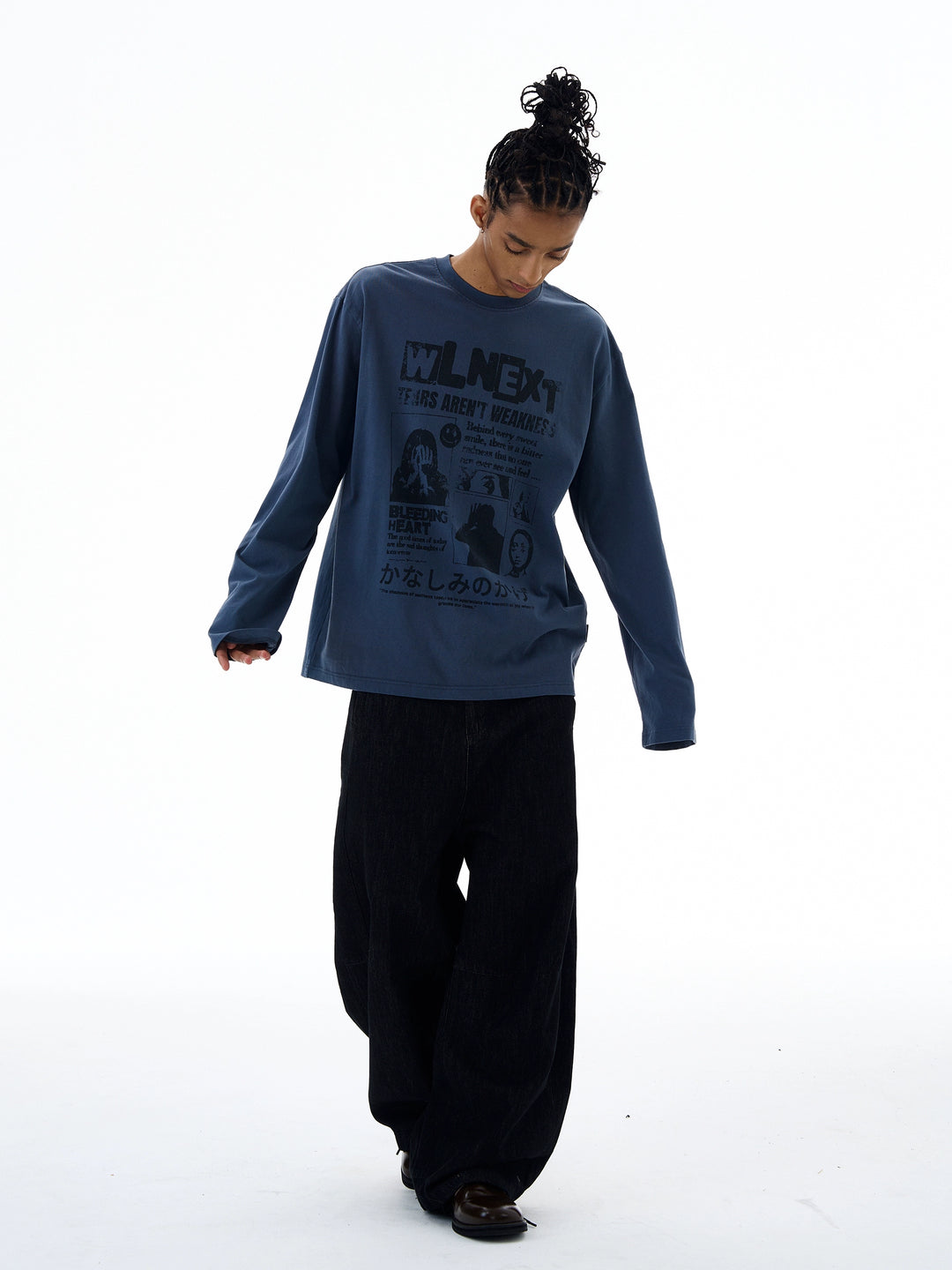 Graphic Long Sleeve Pullover Shirt