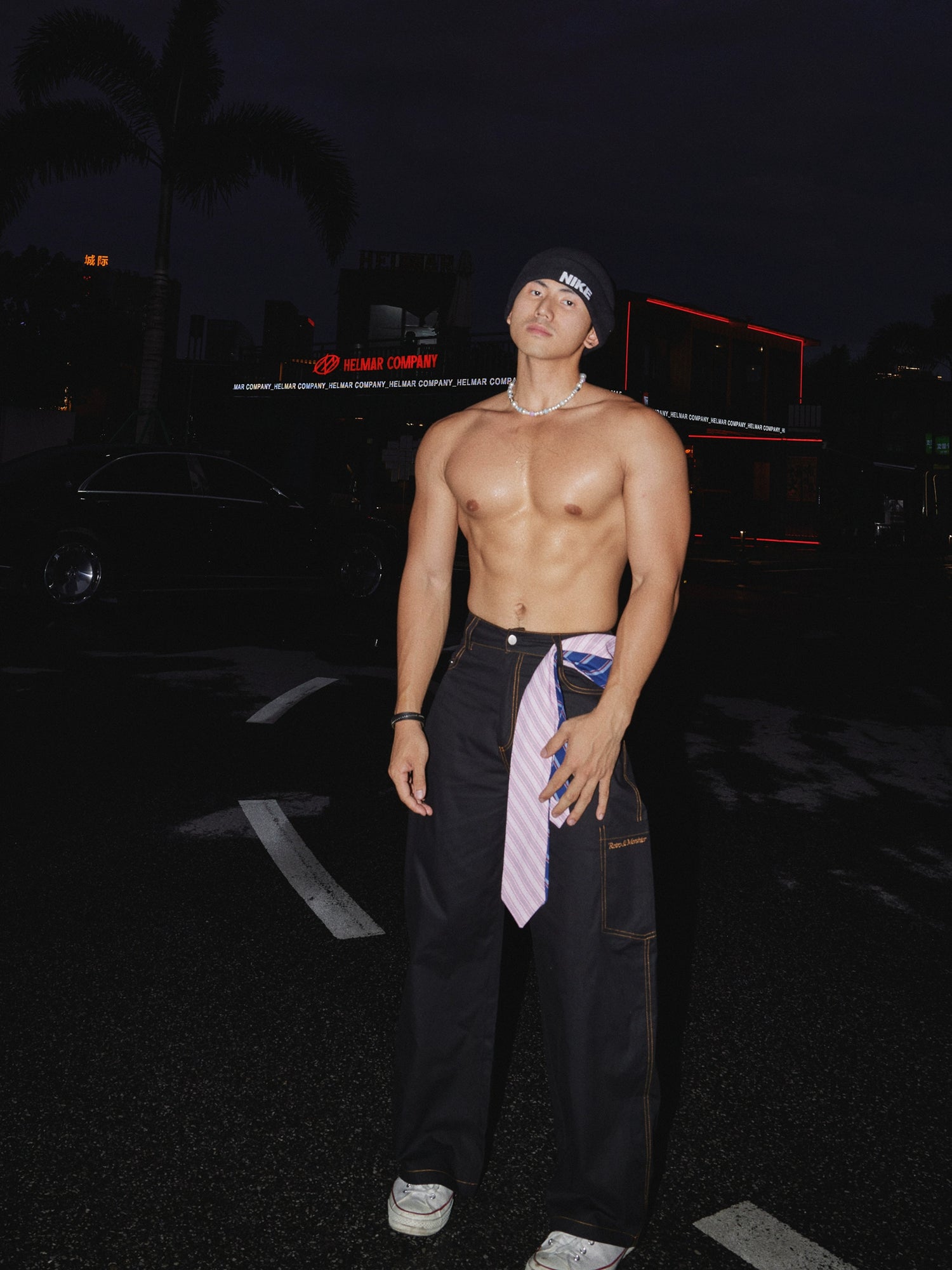 Dikişli Rahat Geniş Paça Pantolon 