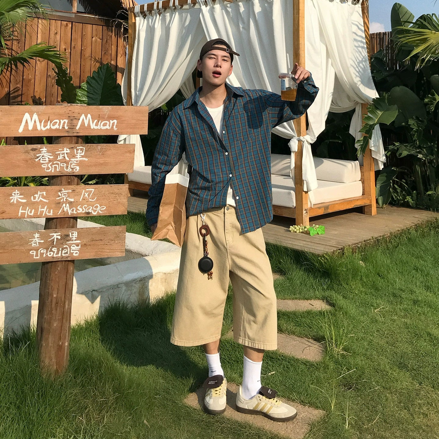 undefined,5867422737278,5867422737279,5867422737280,5867422737281