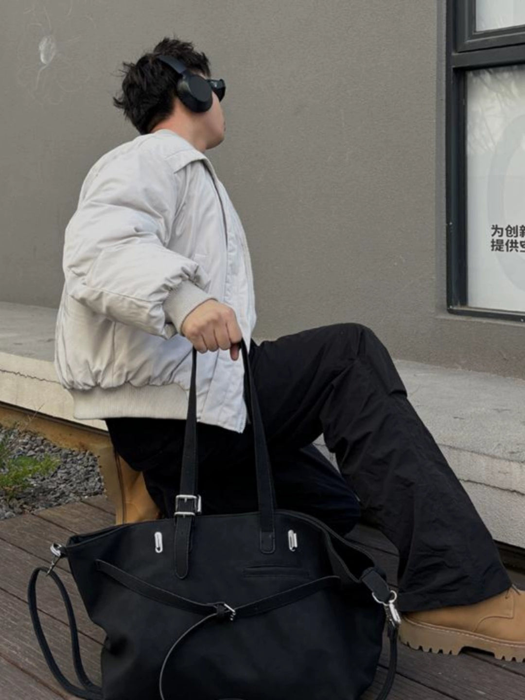 PU Crossbody Tote Bag