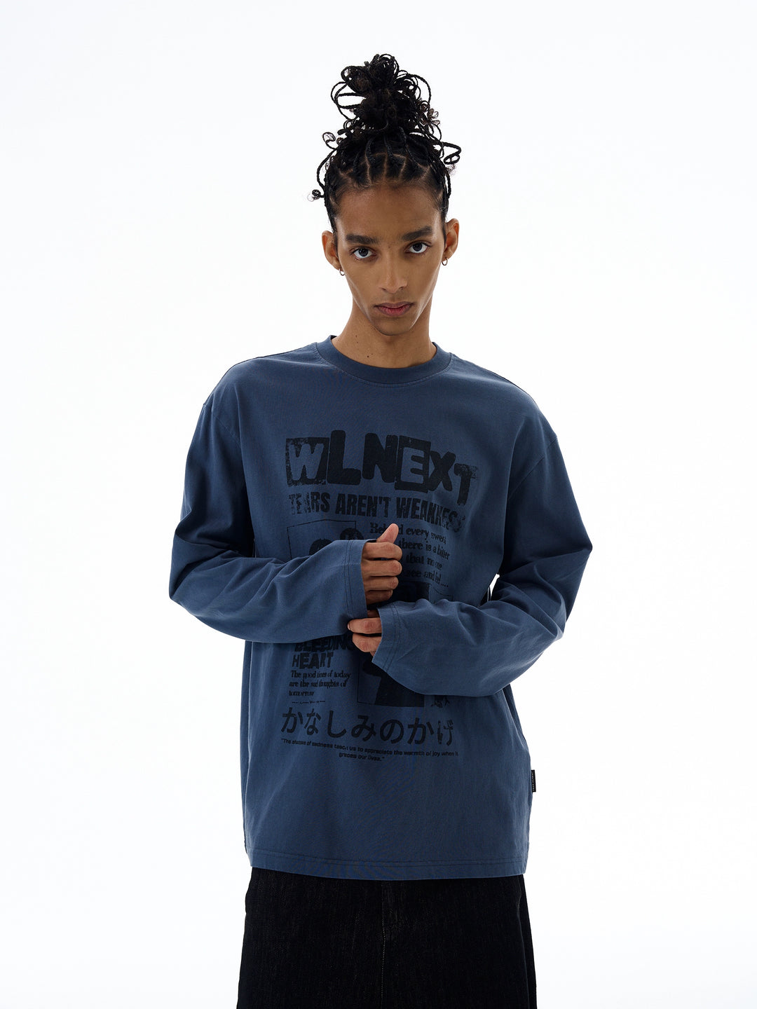 Graphic Long Sleeve Pullover Shirt