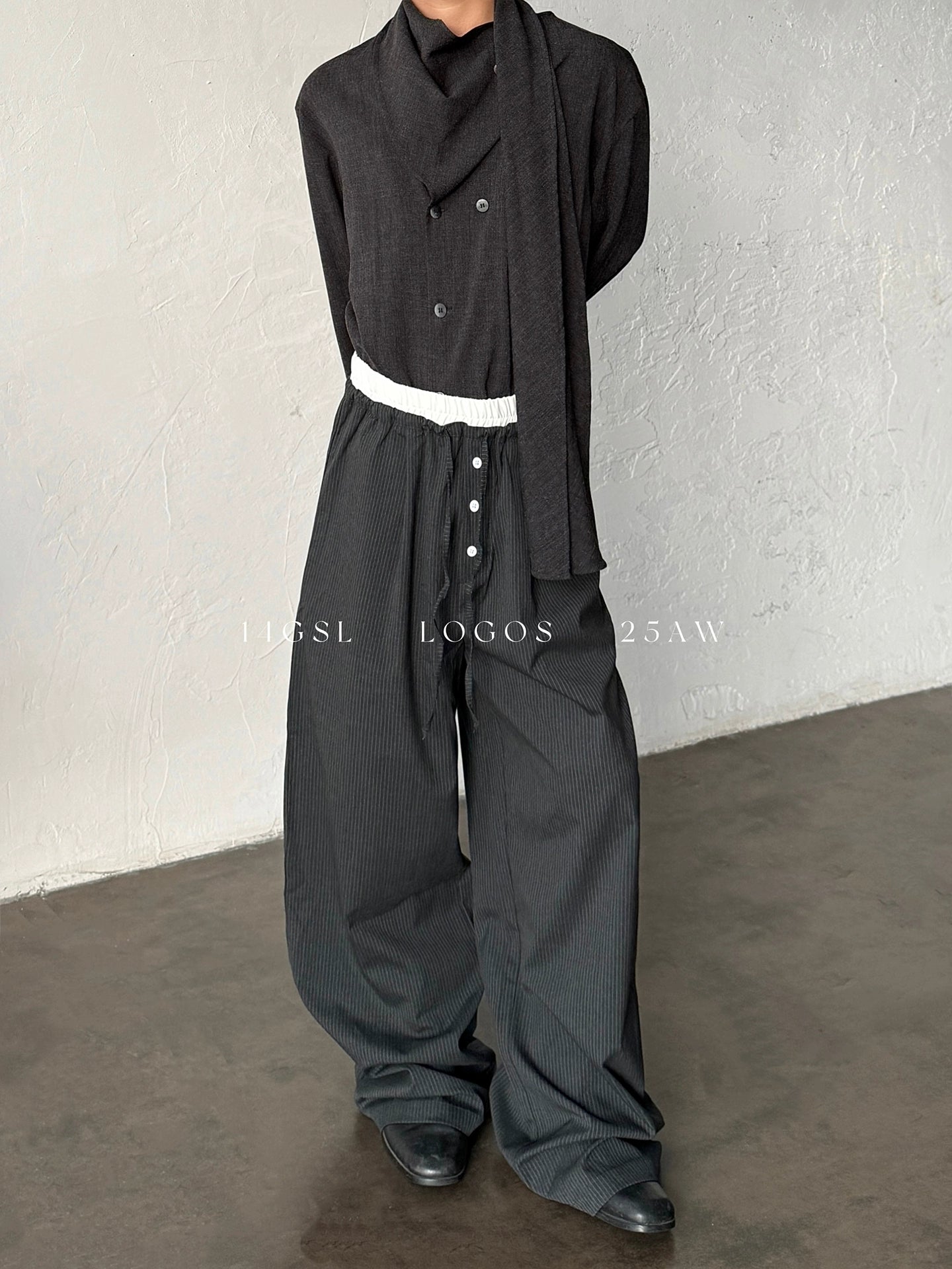 Çizgili Geniş Paça Lastikli Pantolon 