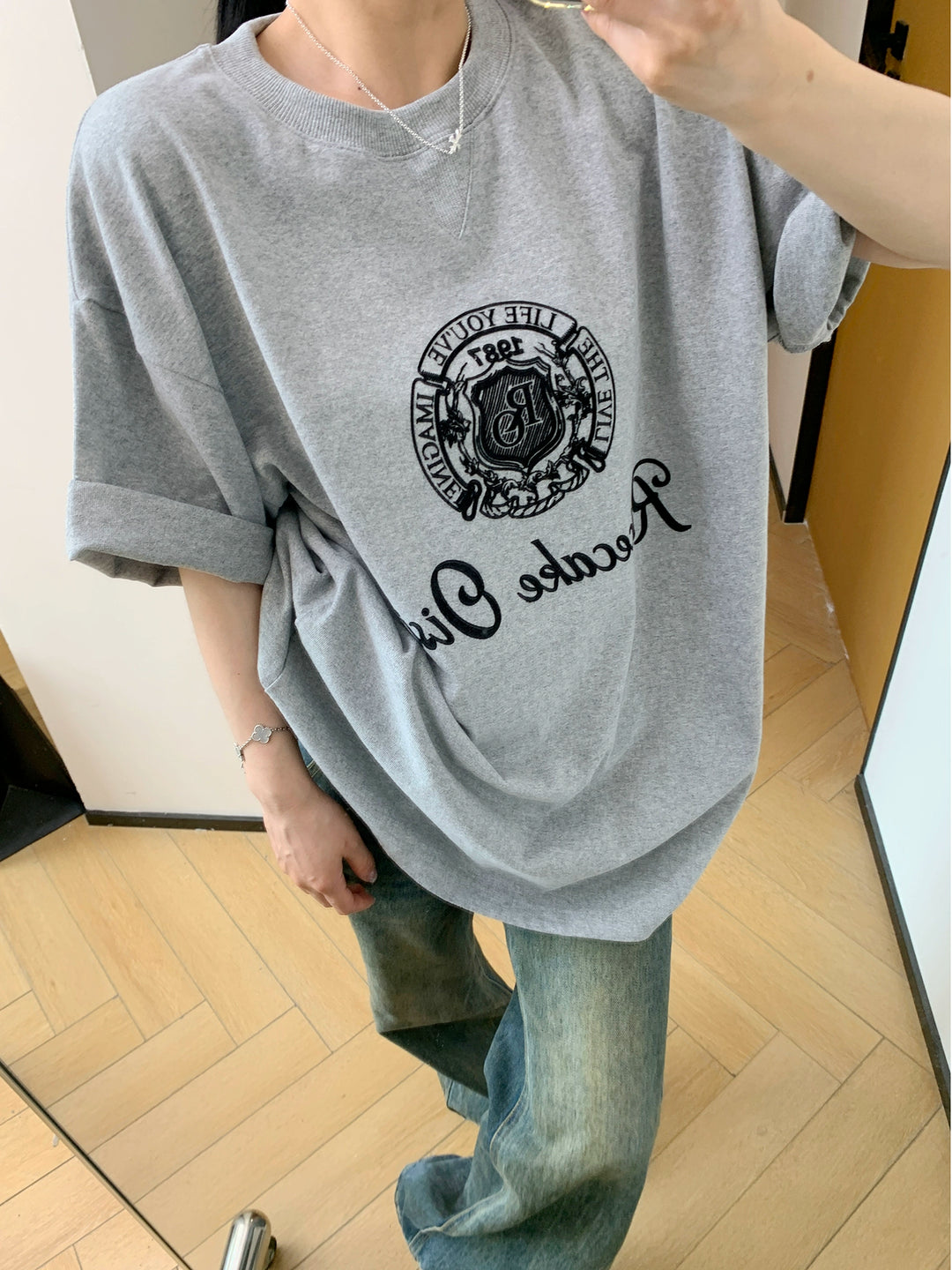 Relaxed Fit Printed Short Sleeve T-Shirt