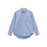 6194578534461,6194578534462,6194578534463, Striped Loose Fit Long Sleeve Shirt