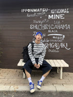 Striped Oversized Crew Neck Sweatshirt 5