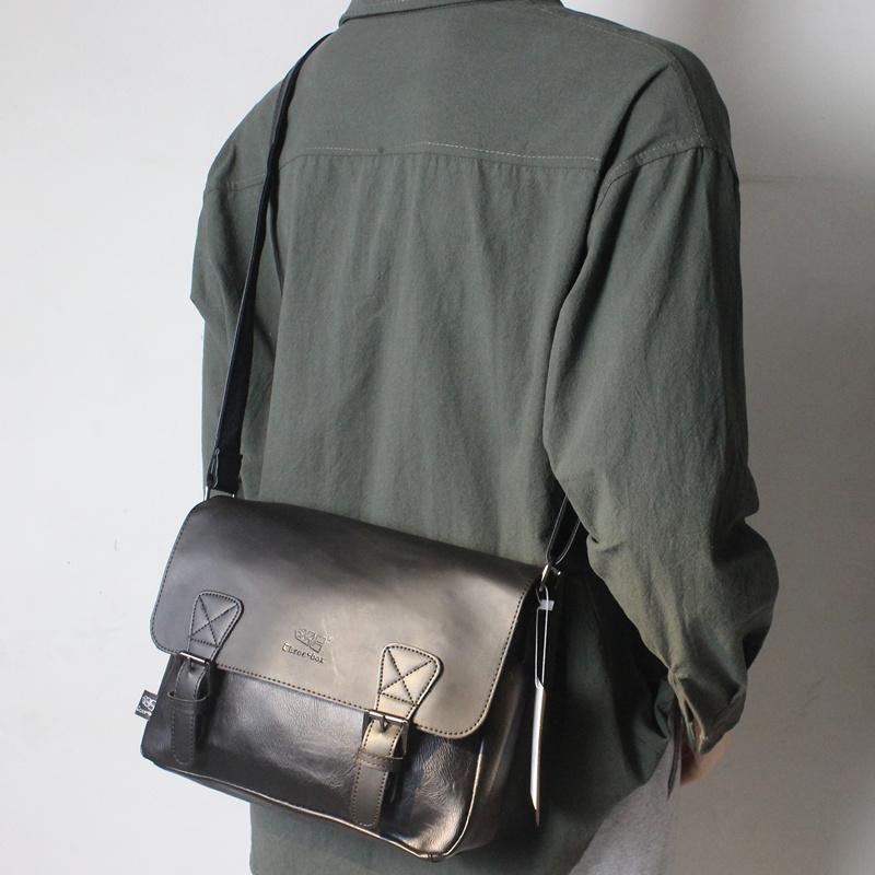 Basic Messenger Bag