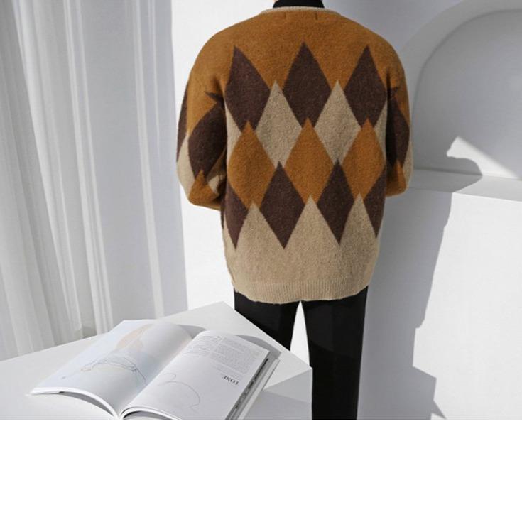 Brown Knitted Cardigan