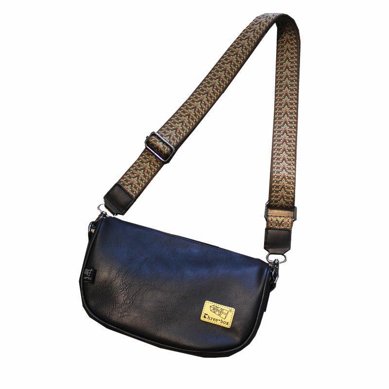 Casual Leather Crossbody Bag