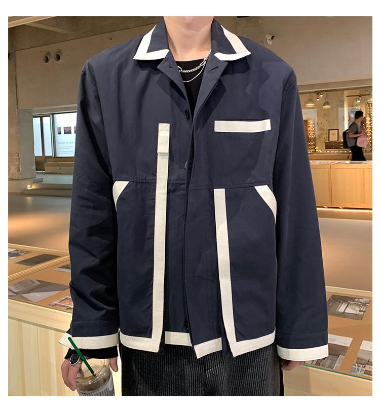 Contrast Casual Jacket