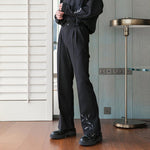 Elastic Embroidered Casual Long Pants