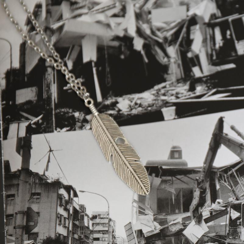 Feather Shape Pendant Necklace