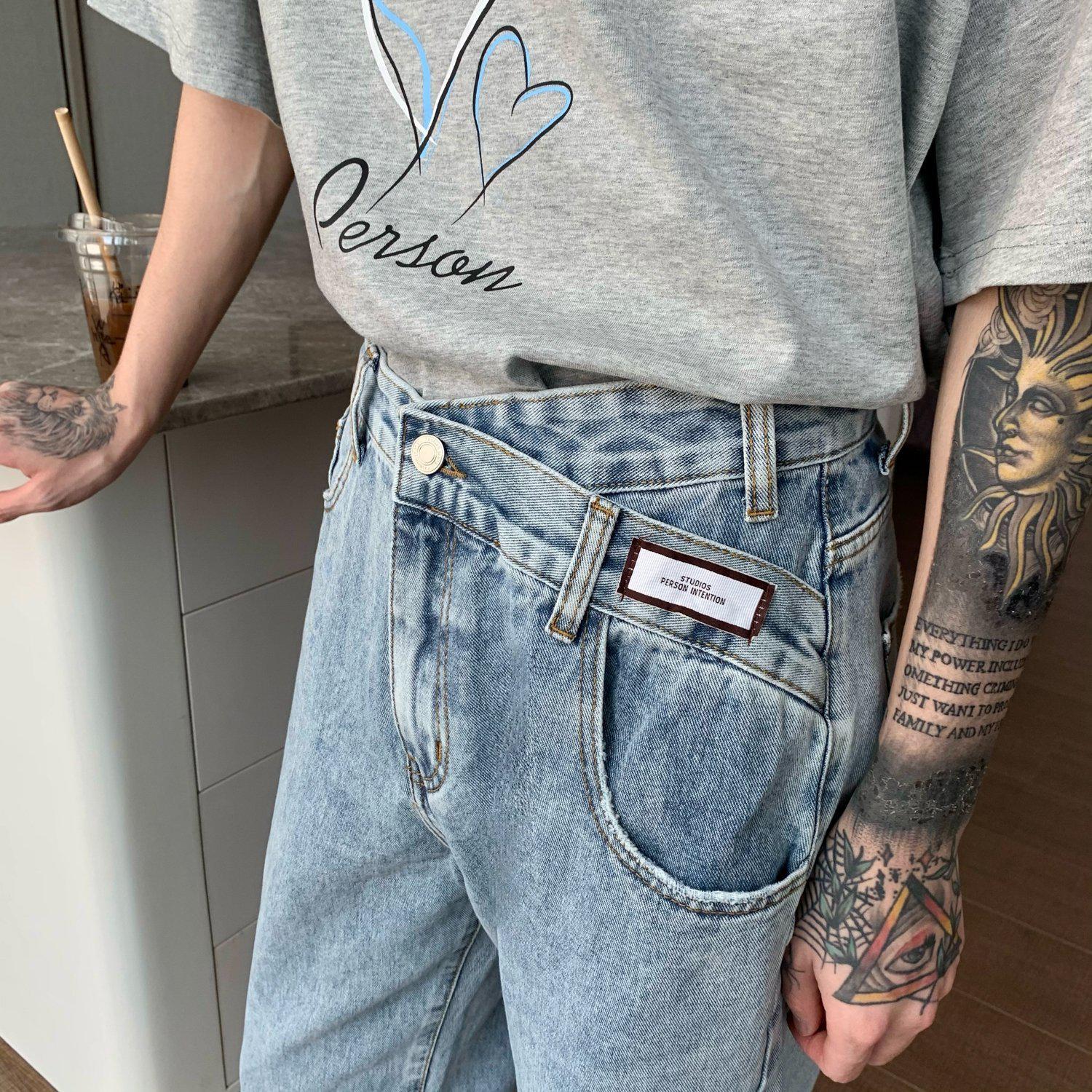 Irregular Design Jeans