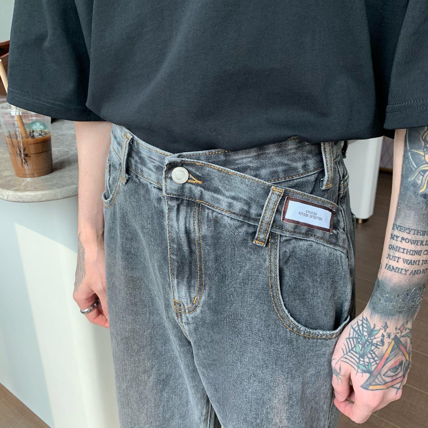 Irregular Design Jeans