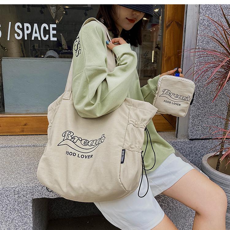 Item Sku: 6622322360459