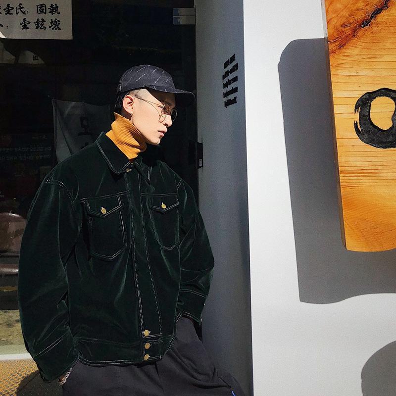 Lapel Jacket