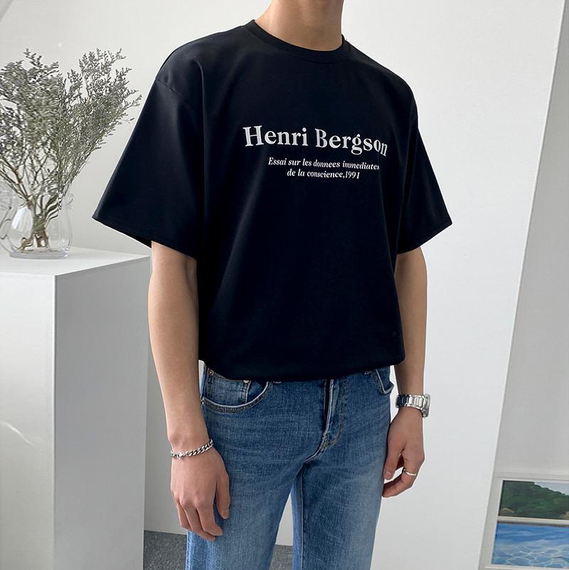 Letter Short-Sleeved T-Shirt