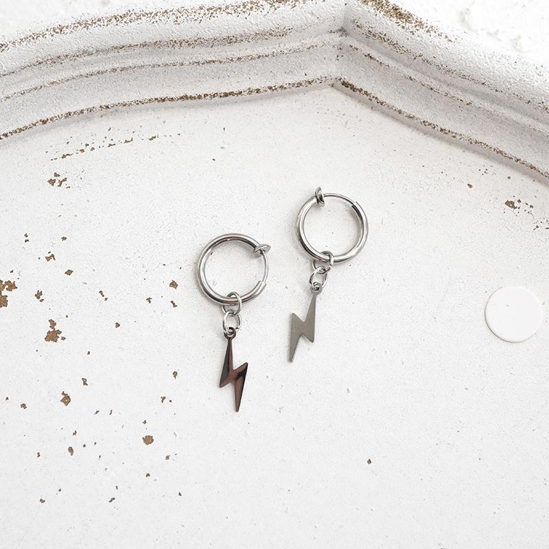 Lightning Drop Earrings