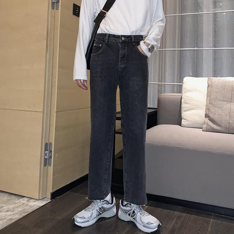 Loose Straight Casual Jeans