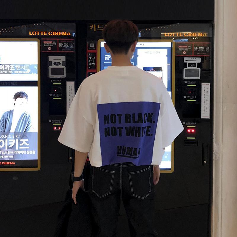 Oversized T-Shirt