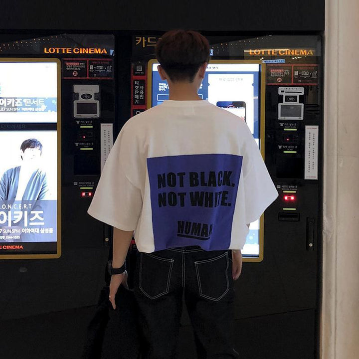 Oversized T-Shirt