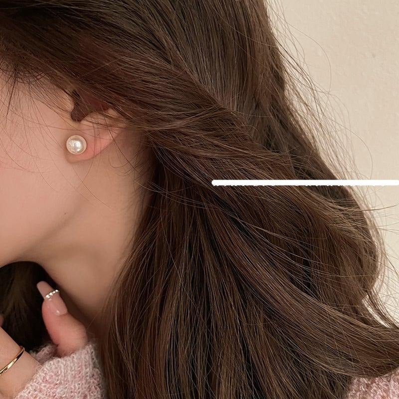 Pearl Stud Earrings