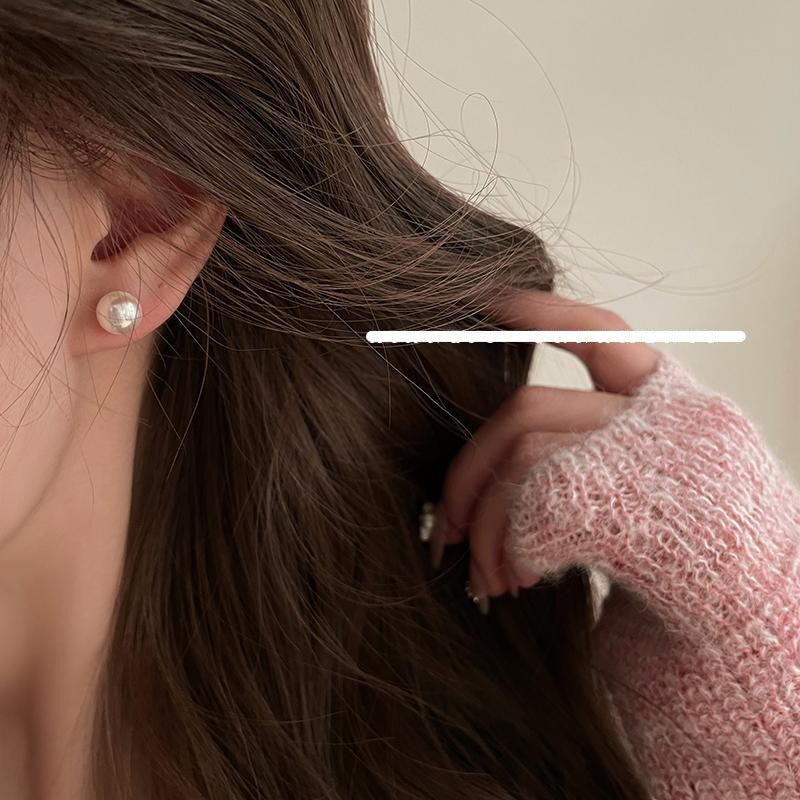 Pearl Stud Earrings