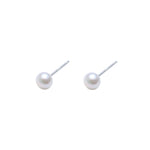 Pearl Stud Earrings