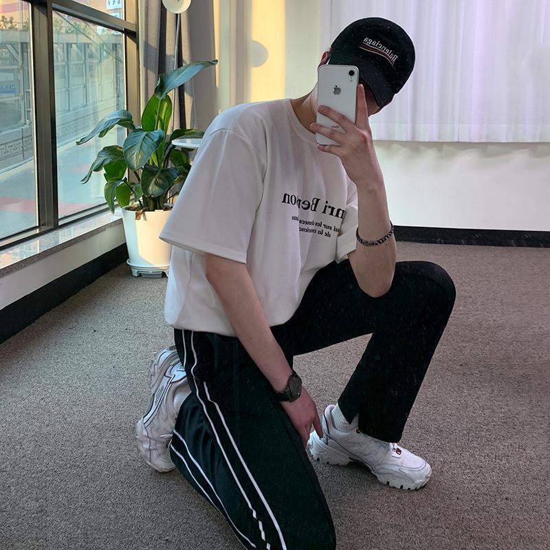 Quote Round Neck T-Shirt