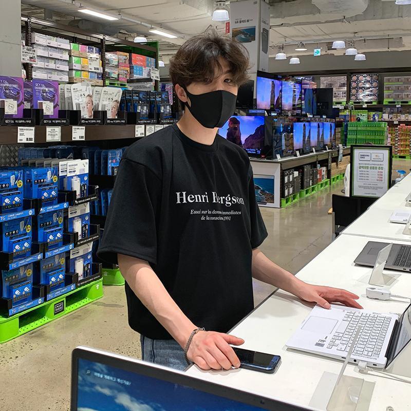 Quote Round Neck T-Shirt