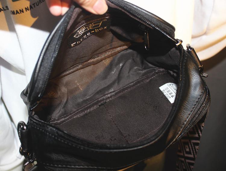 Retro Leather Bag